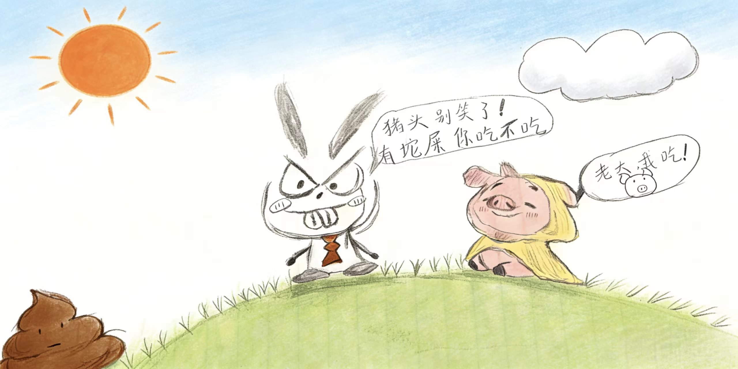 封面
